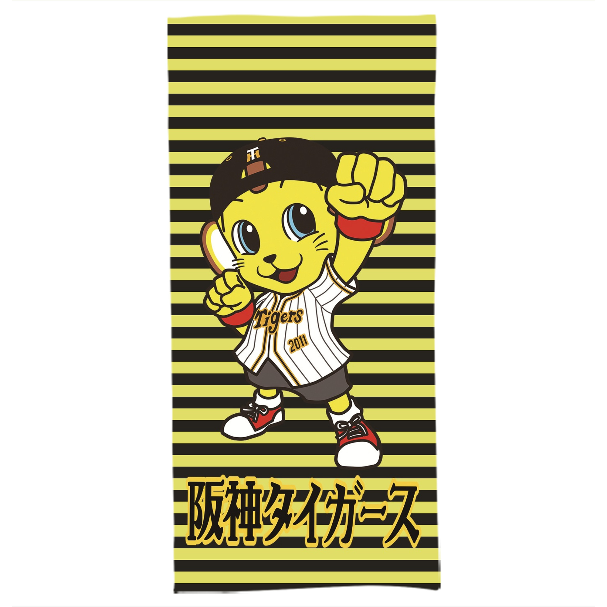 阪神タイガースMASCOT TO-LUCKY FIGHTING - 大人用 バスタオル 70x140cm ・ ソフト＆速乾ポリエステル ・ 高吸水・軽量・肌に優しい ・ 洗濯機対応 ・ バスルーム ジム 旅行用