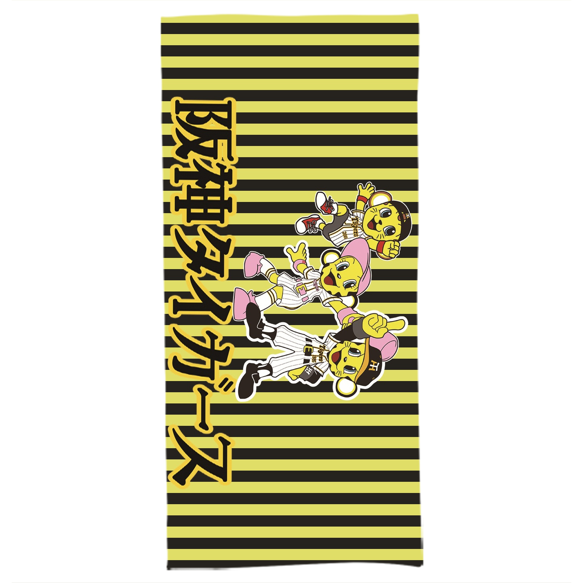 阪神タイガースMASCOT TO-LUCKY LUCKY KEYTA DREAM - 大人用 バスタオル 70x140cm ・ ソフト＆速乾ポリエステル ・ 高吸水・軽量・肌に優しい ・ 洗濯機対応 ・ バスルーム ジム 旅行用