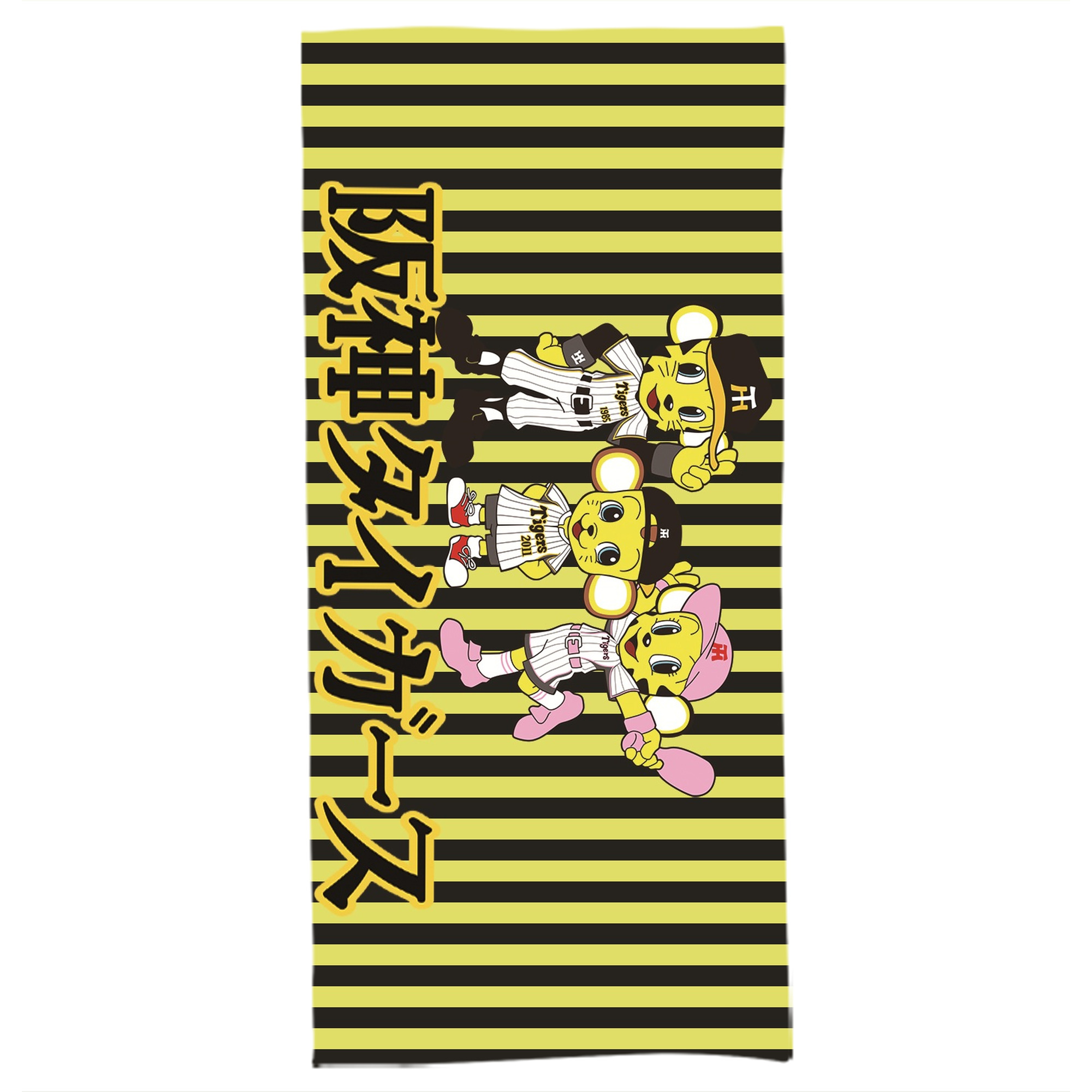 阪神タイガースMASCOT TO-LUCKY LUCKY KITA - 大人用 バスタオル 70x140cm ・ ソフト＆速乾ポリエステル ・ 高吸水・軽量・肌に優しい ・ 洗濯機対応 ・ バスルーム ジム 旅行用