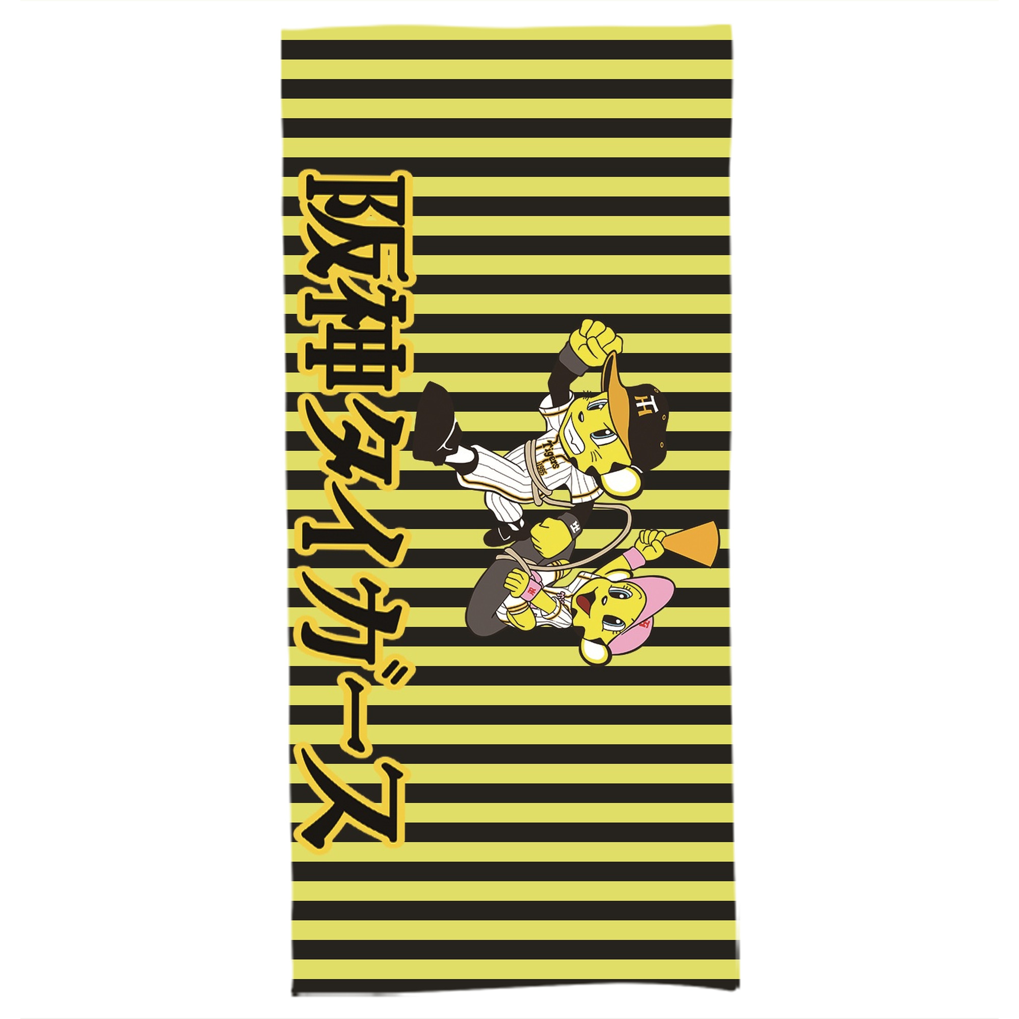 阪神タイガースMASCOT TO-LUCKY LUCKY RUNNING - 大人用 バスタオル 70x140cm ・ ソフト＆速乾ポリエステル ・ 高吸水・軽量・肌に優しい ・ 洗濯機対応 ・ バスルーム ジム 旅行用