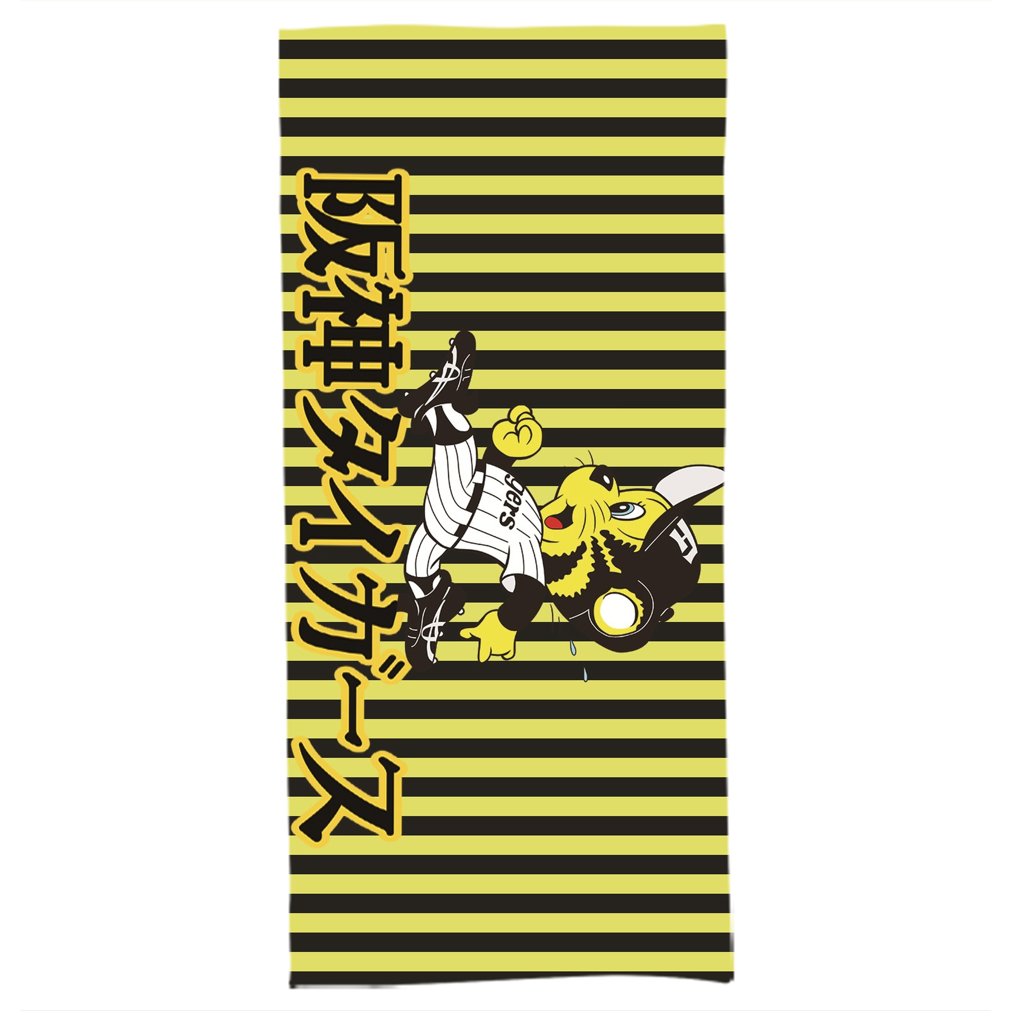 阪神タイガースMASCOT TO-LUCKY RUNNING - 大人用 バスタオル 70x140cm ・ ソフト＆速乾ポリエステル ・ 高吸水・軽量・肌に優しい ・ 洗濯機対応 ・ バスルーム ジム 旅行用