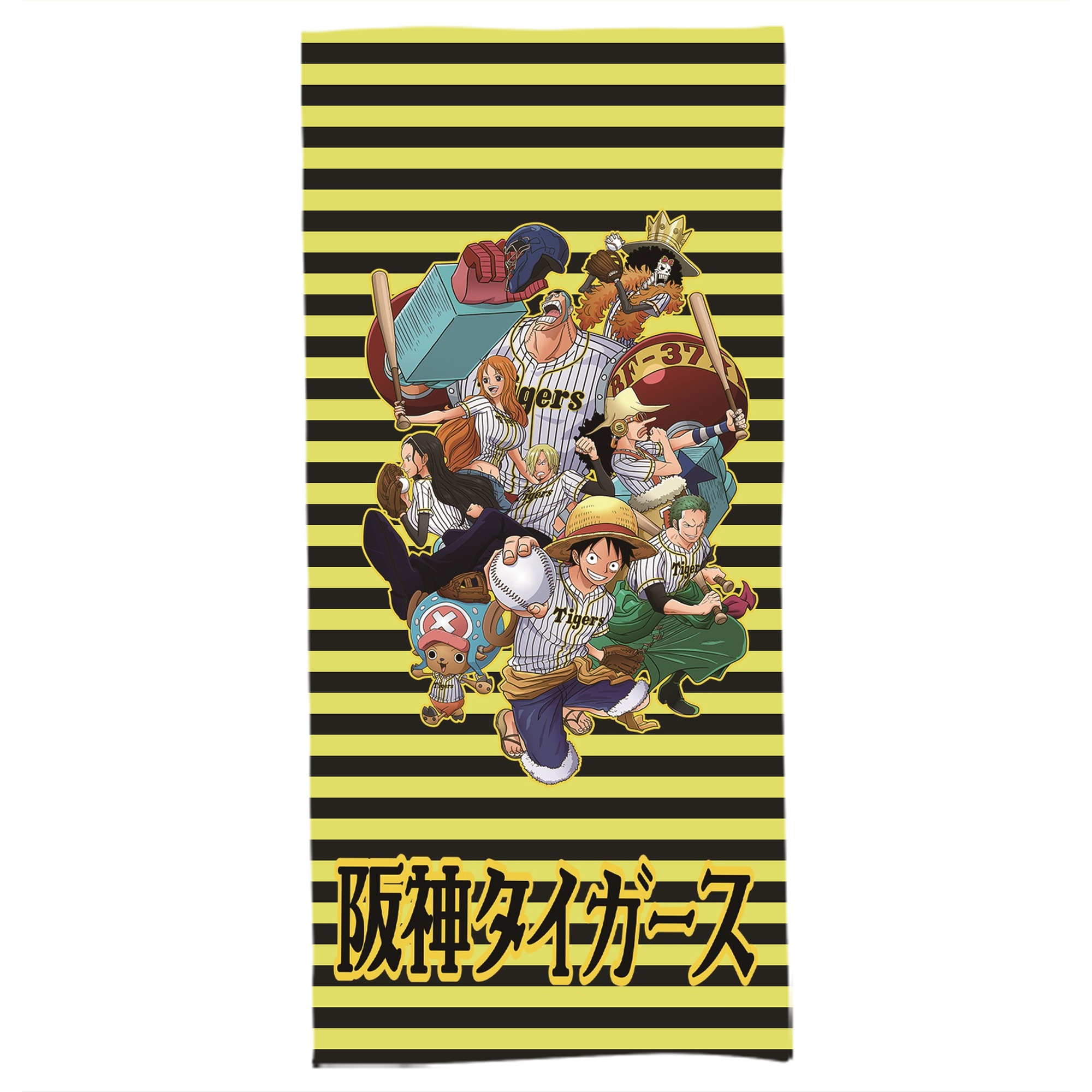 阪神タイガースONE PIECE CHARACTERS - 大人用 バスタオル 70x140cm ・ ソフト＆速乾ポリエステル ・ 高吸水・軽量・肌に優しい ・ 洗濯機対応 ・ バスルーム ジム 旅行用