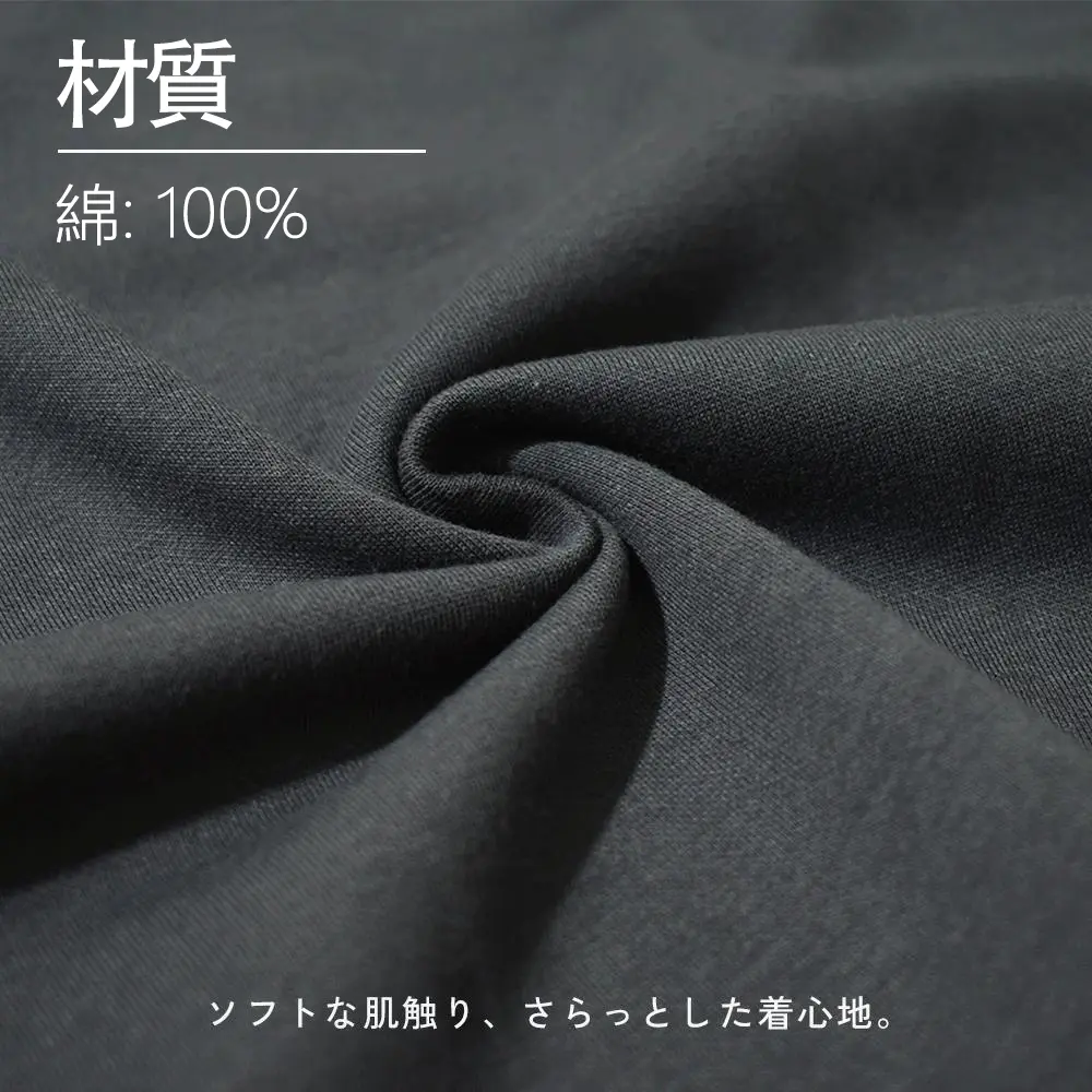 矢崎拓也選手 #41 YASAKI